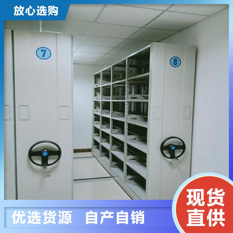 手摇文件柜【哪里有卖】