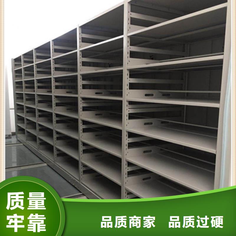智能自动档案柜多少钱