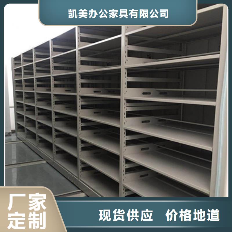 挂画密集柜价格表