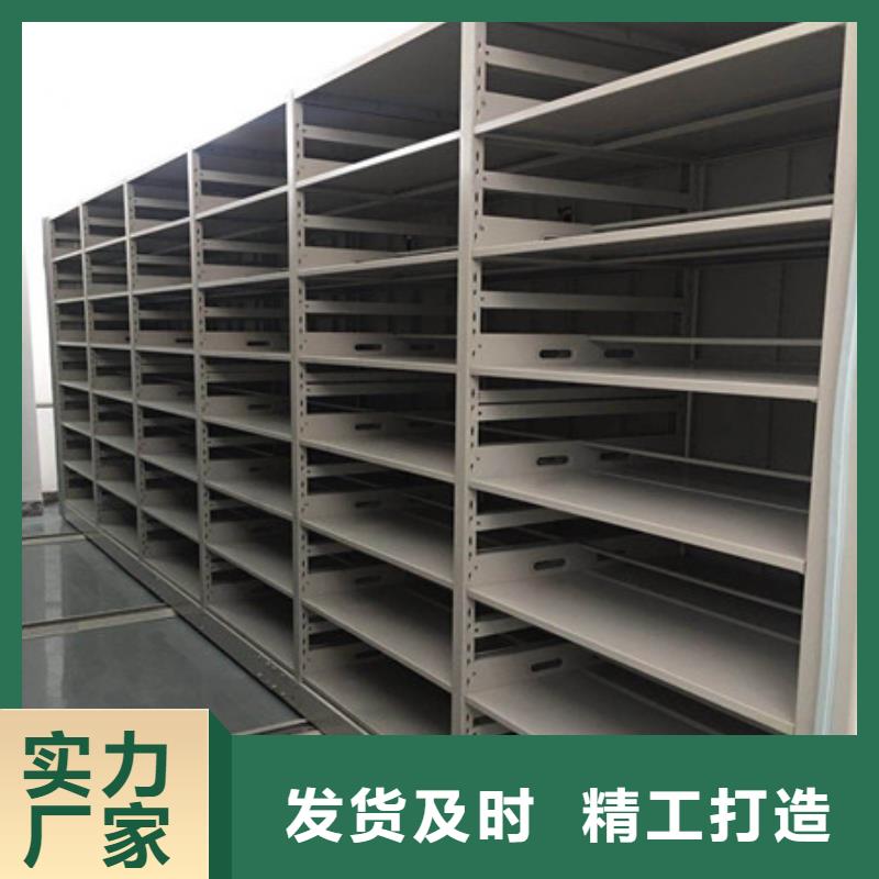 行业内的【凯美】档案室用智能型密集架