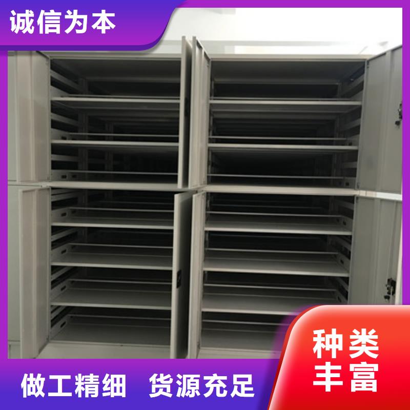 企业档案库密集柜真正需要