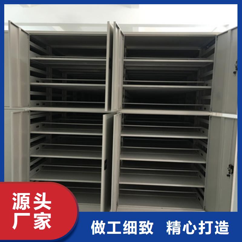 手摇档案密集架再铸辉煌