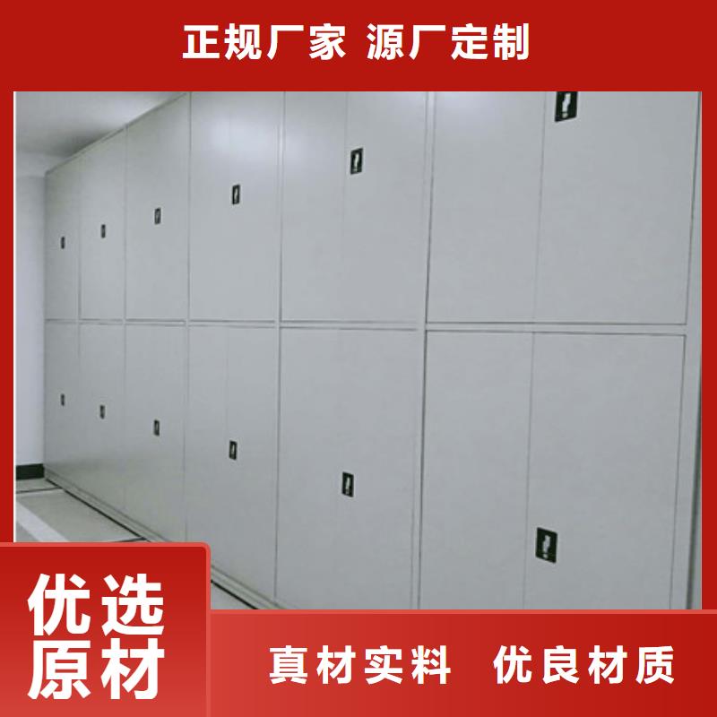 泽信柜业仓储密集架恭请咨询优选
