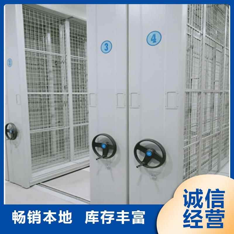 书画密集架增添