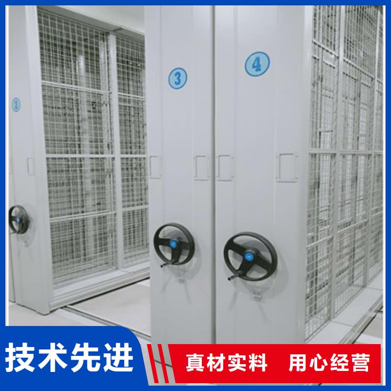 书画密集柜什么价位
