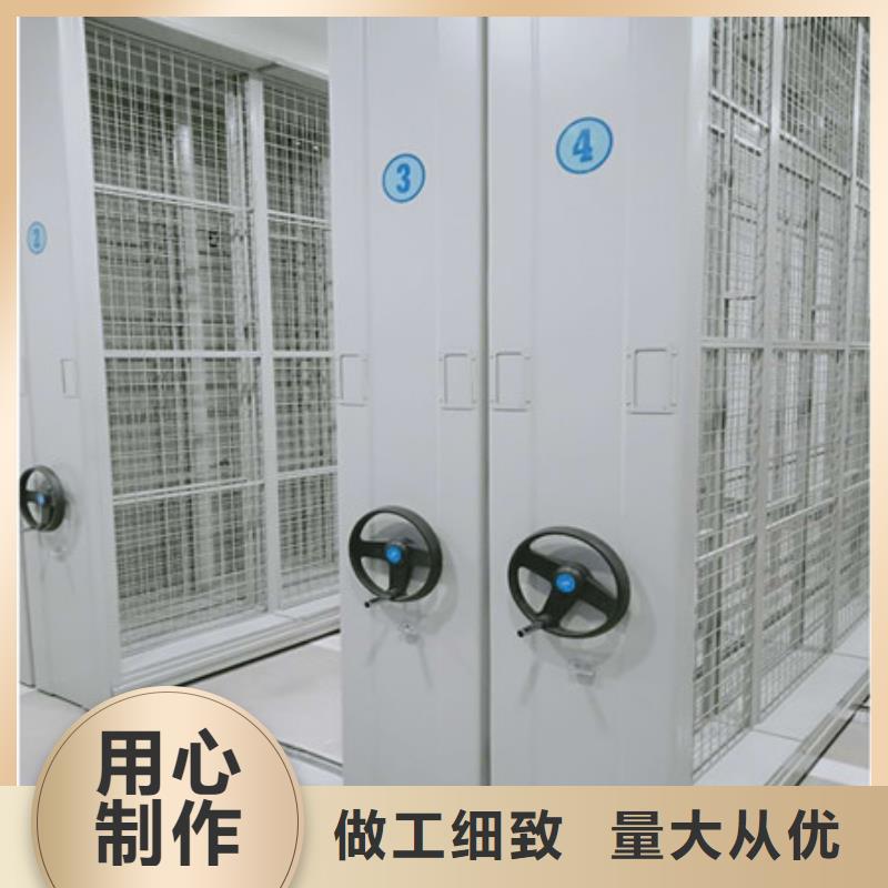 书画密集架【哪家专业】