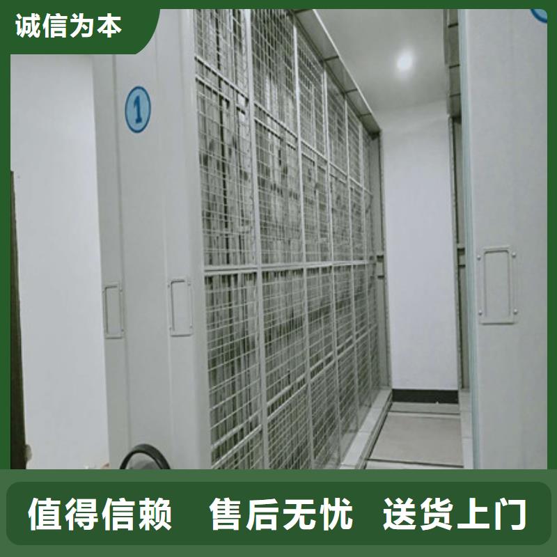 移动密集柜电表箱新闻