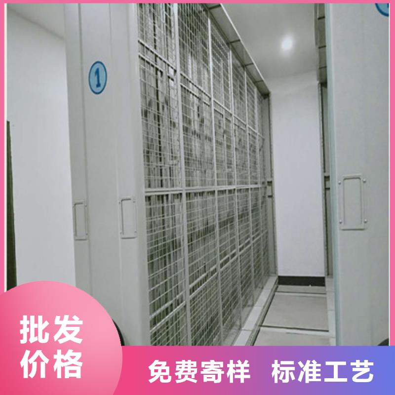图书馆智能密集书架价格走势