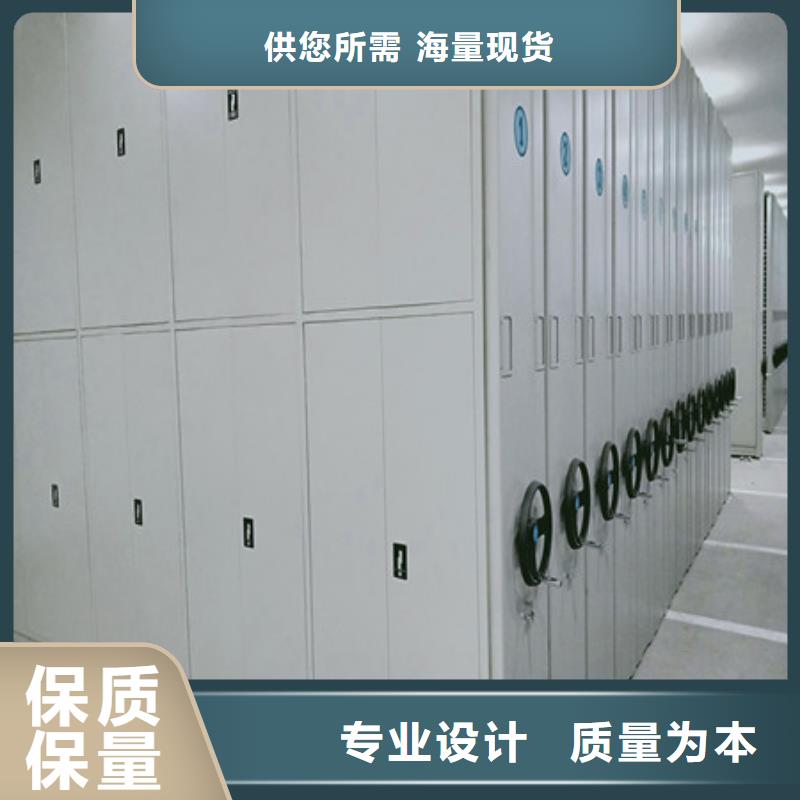 图书馆智能密集书架价格走势