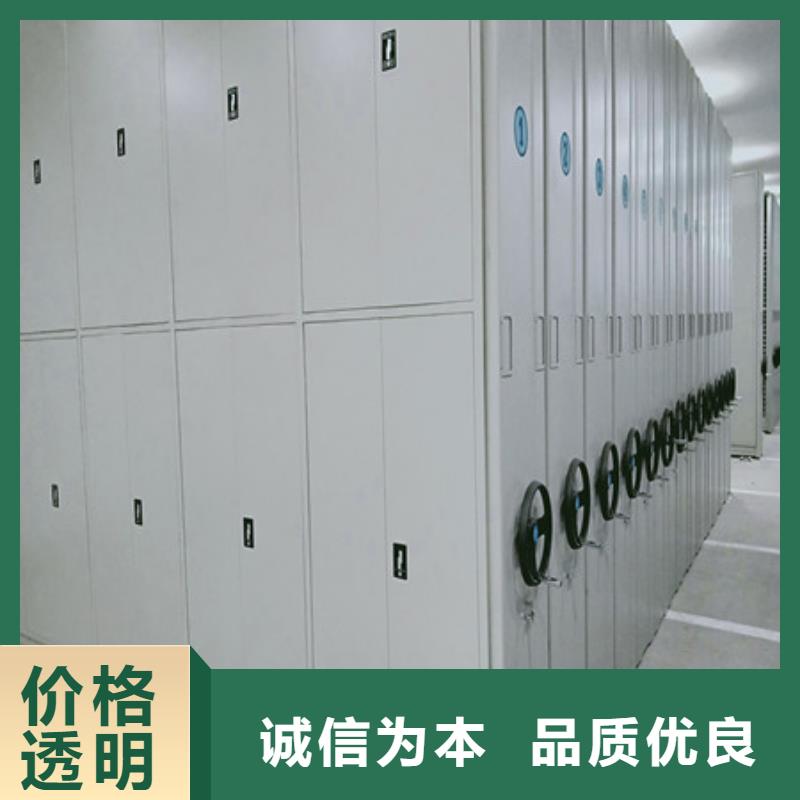 病历档案架商情