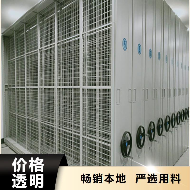 密集底图柜卓越服务