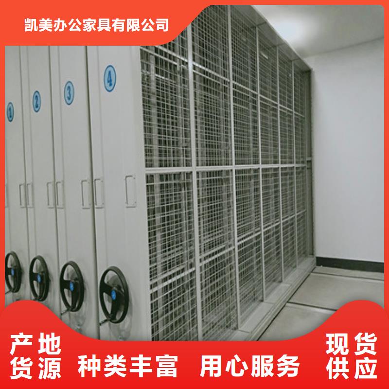电脑密集柜更多咨询