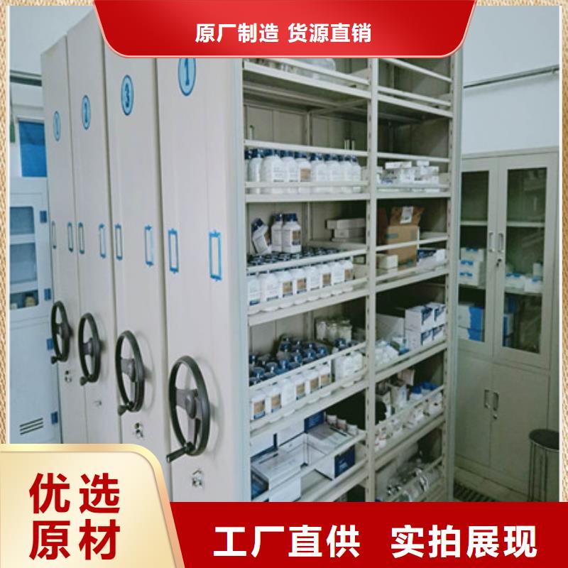 泽信柜业密集文件柜真正需要优选