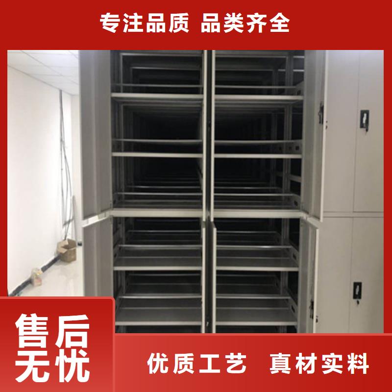 泽信柜业密集文件柜真正需要优选