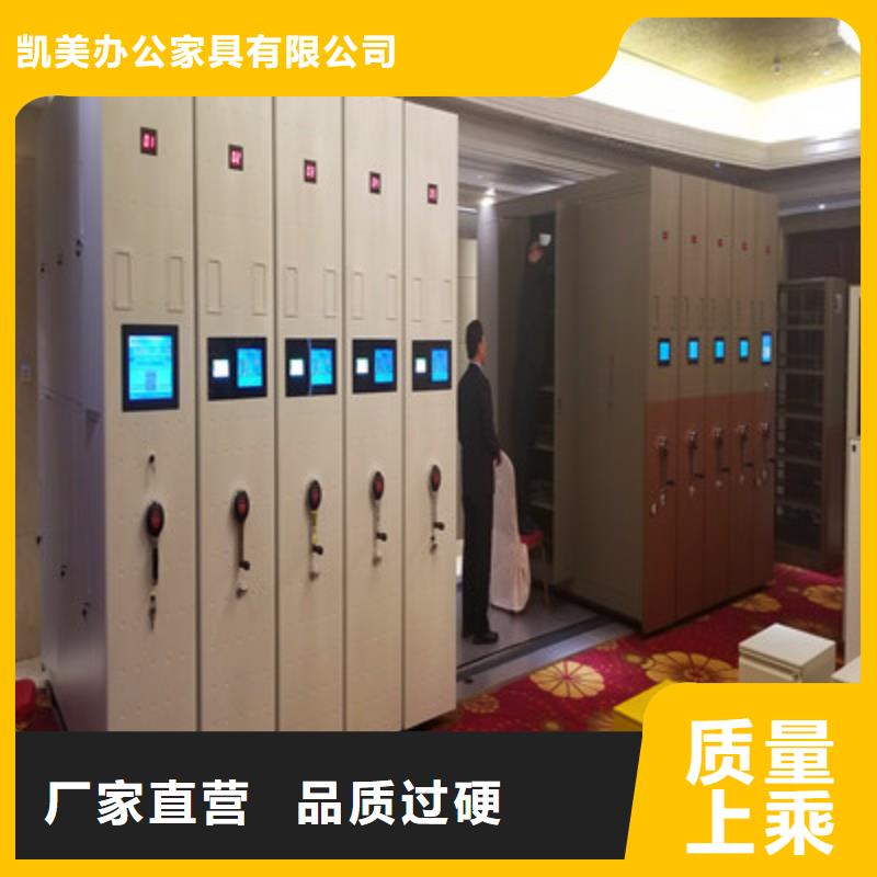 优质保密资料柜的当地厂家