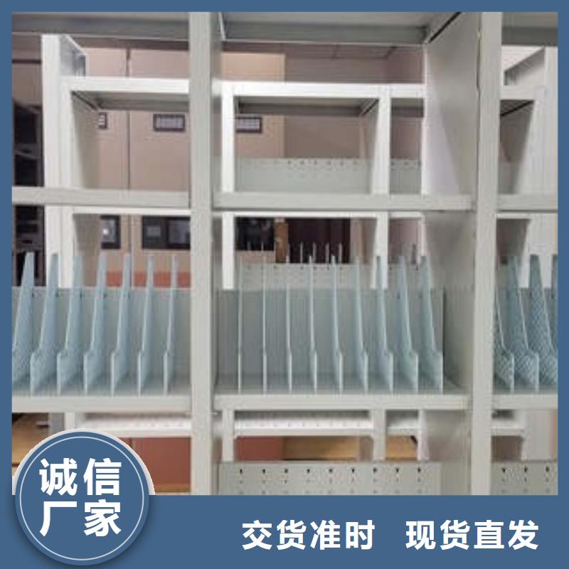 泽信钢木移动病案架产品图片