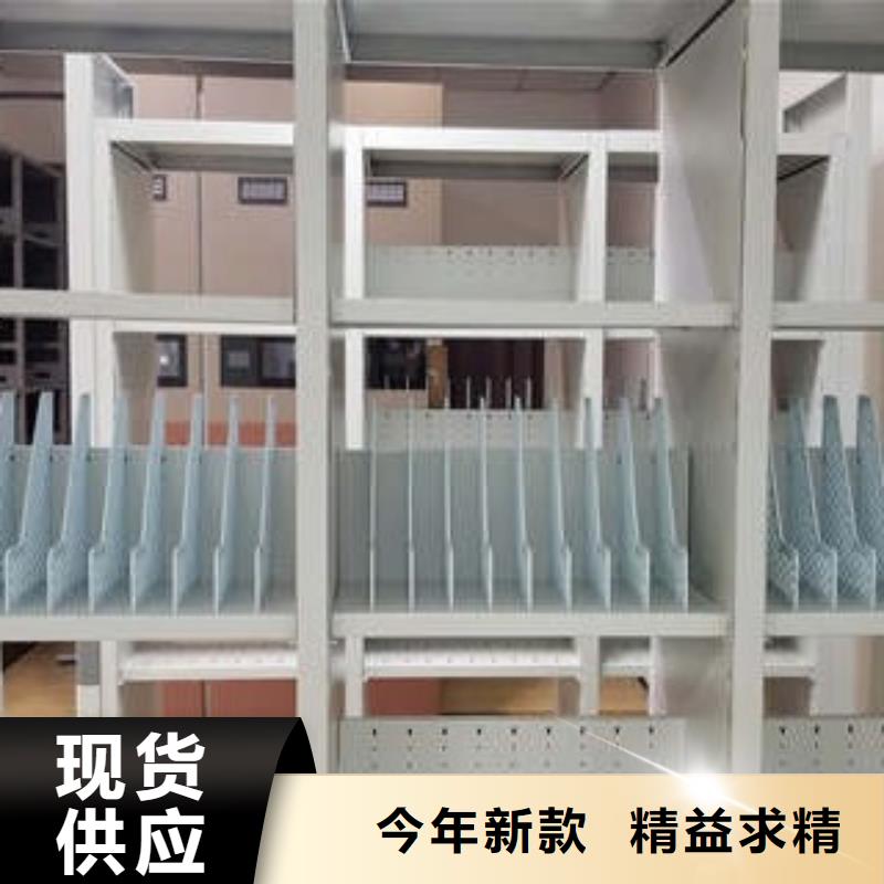 手动密集架10年生产厂家