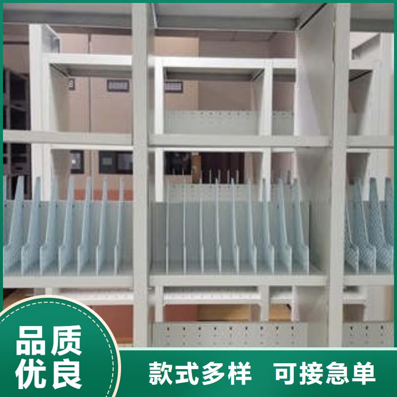生产智能型档案馆密集柜_品牌厂家