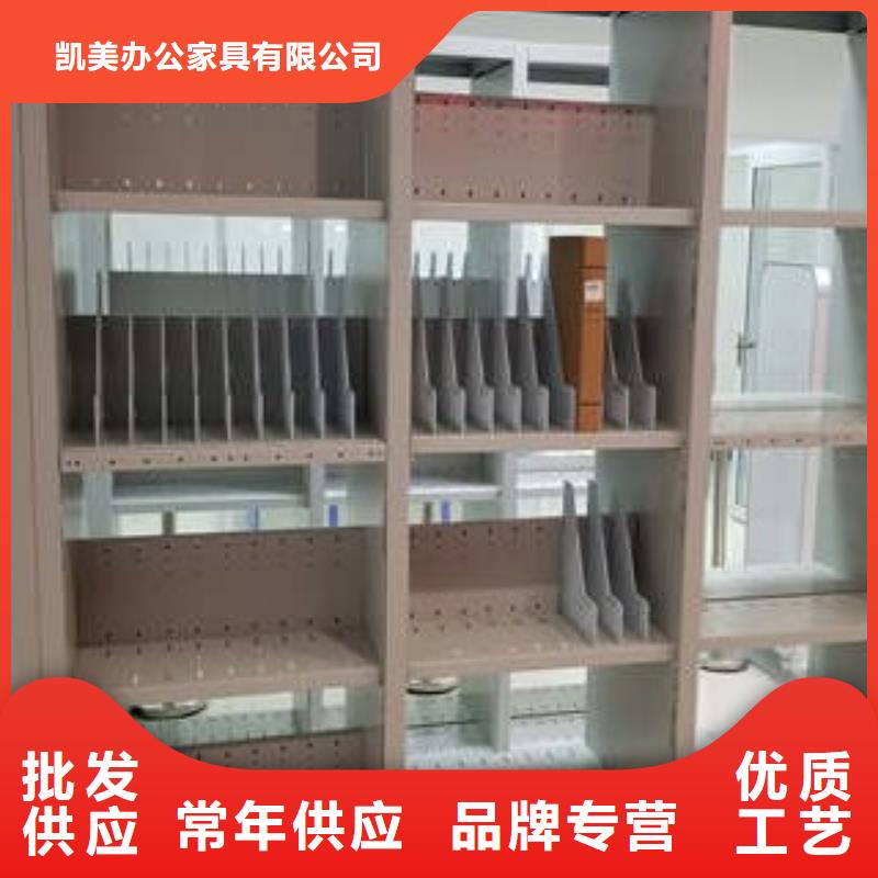 优选密集柜产品分类选择的相关知识