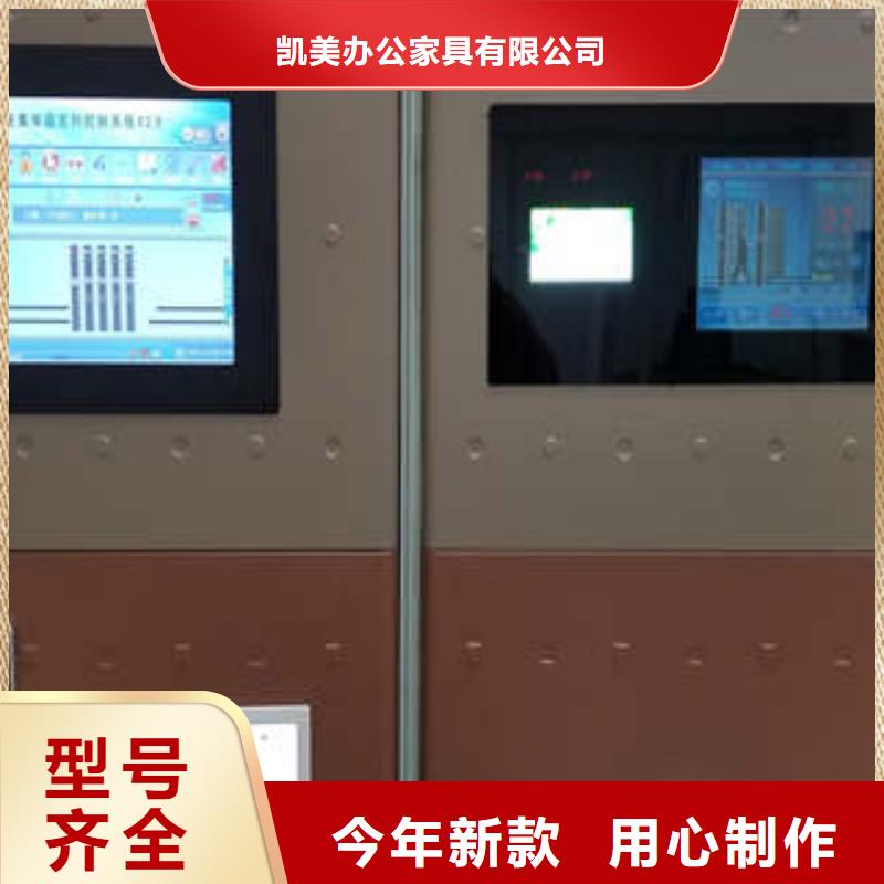 综合档案管理密集柜质量保证老牌厂家