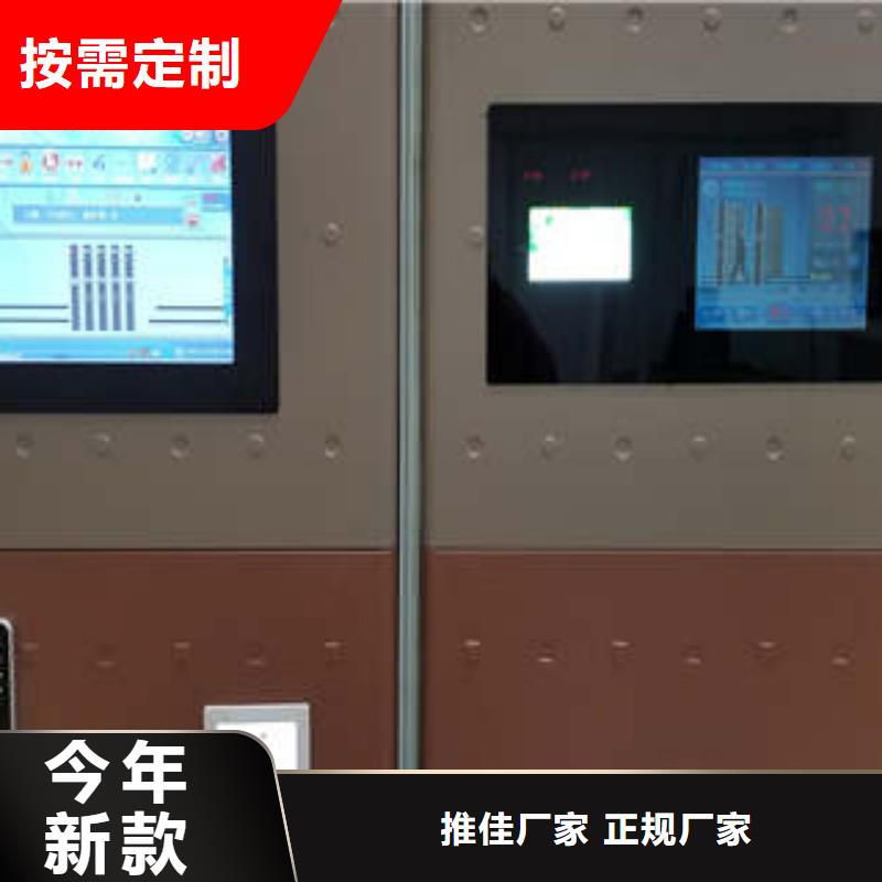 圆盘式手动密集柜【电脑】