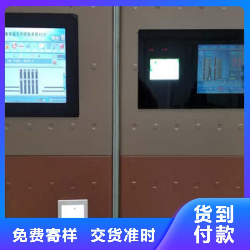 橱式密集柜欢迎访问