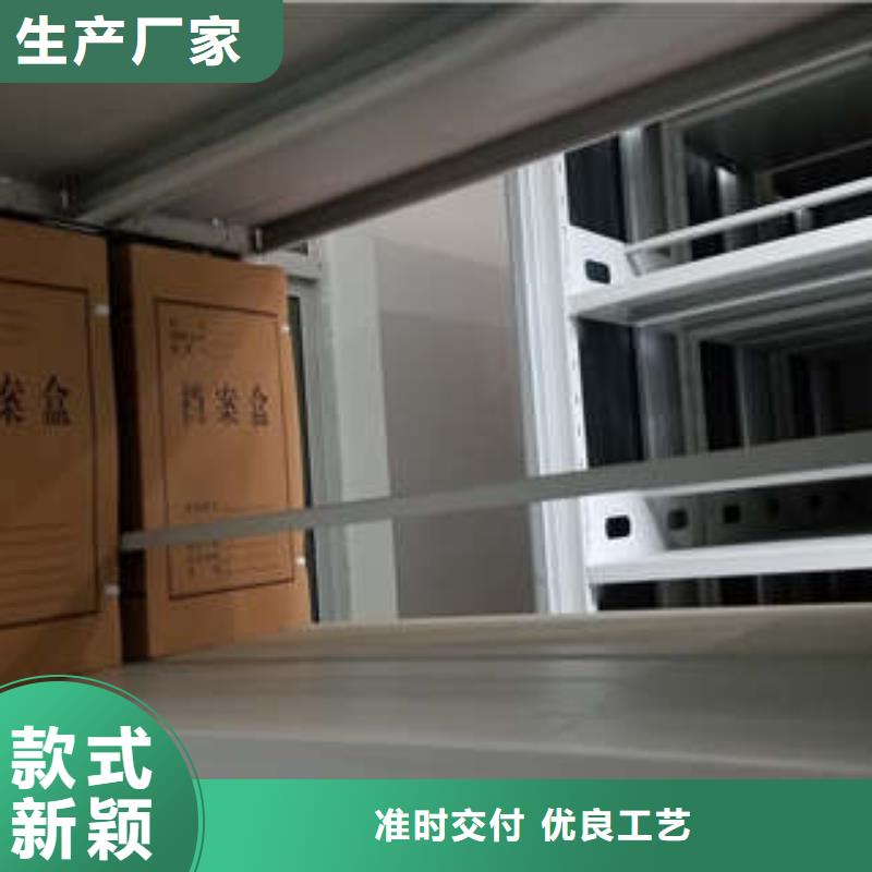 古籍书库樟木密集柜用途
