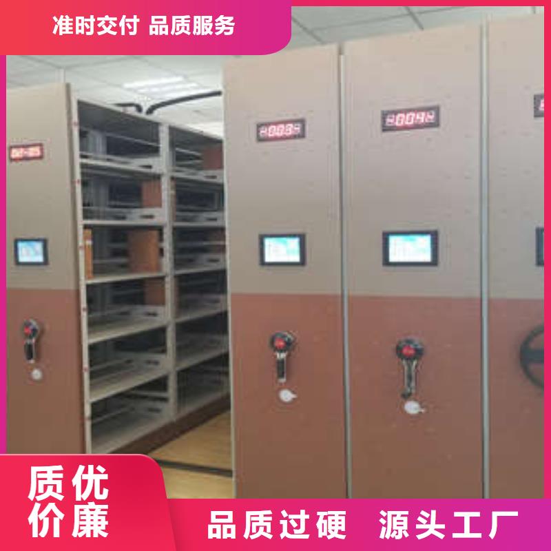 优选：泽信柜业五层箱式密集架生产商