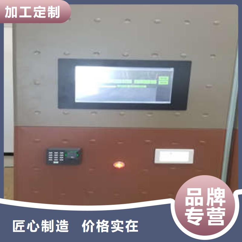 手摇密集移动柜档案柜-实力生产厂家直销