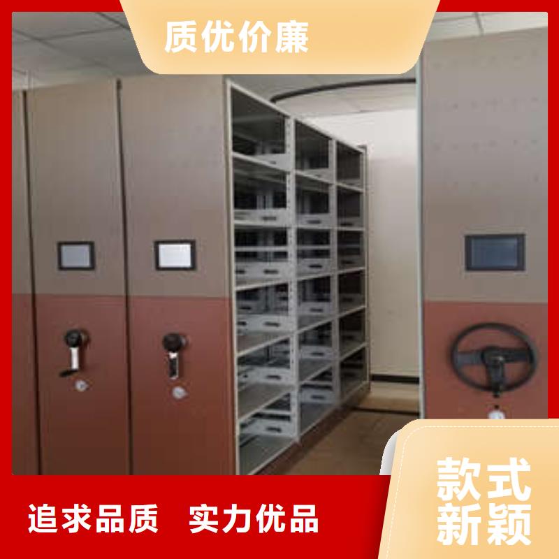 半封闭密集架独树一帜