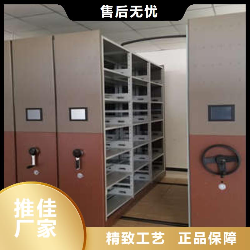半封闭手摇密集架图文介绍