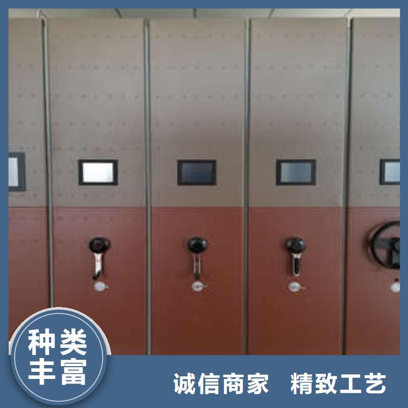 文件档案柜现货