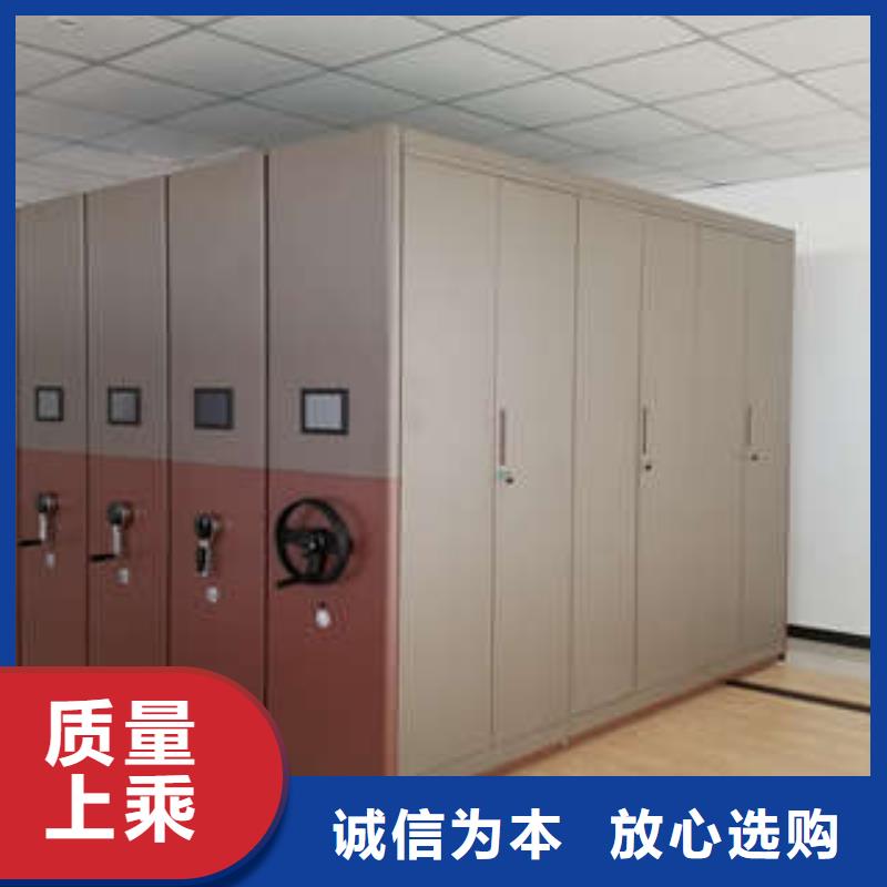 橱式手动密集架升级智能密集架