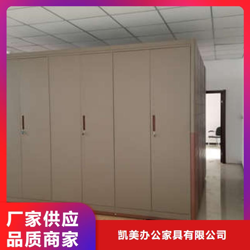 五层双面档案架批发