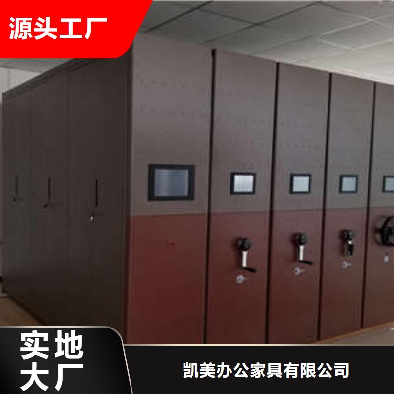 手动密集架单摇病床