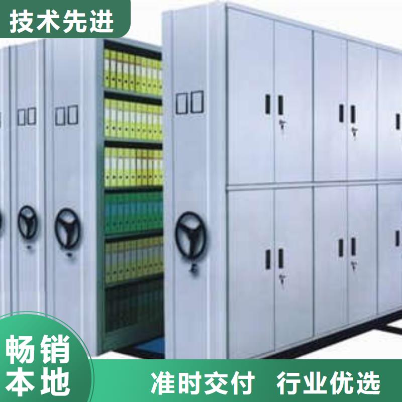 智能式移动密集架升级智能密集架