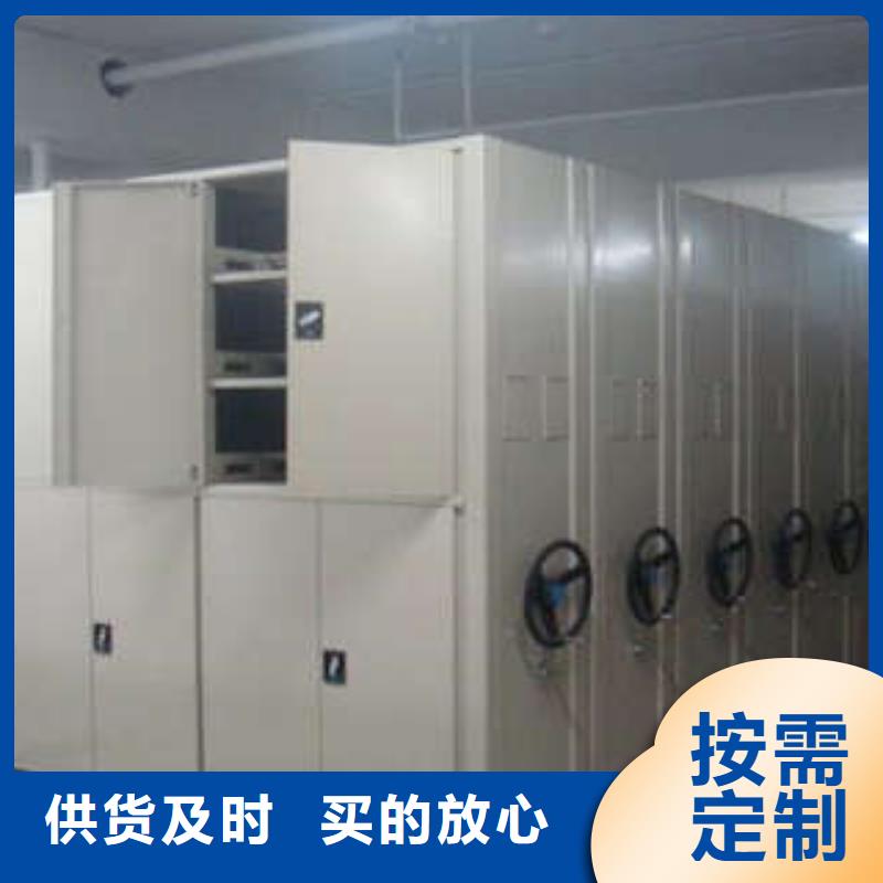 档案室档案架升级智能密集架