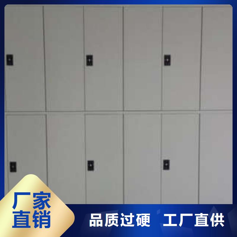 山东库房密集架前瞻意识