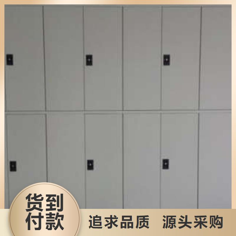 全封闭移动密集架-全封闭移动密集架保质