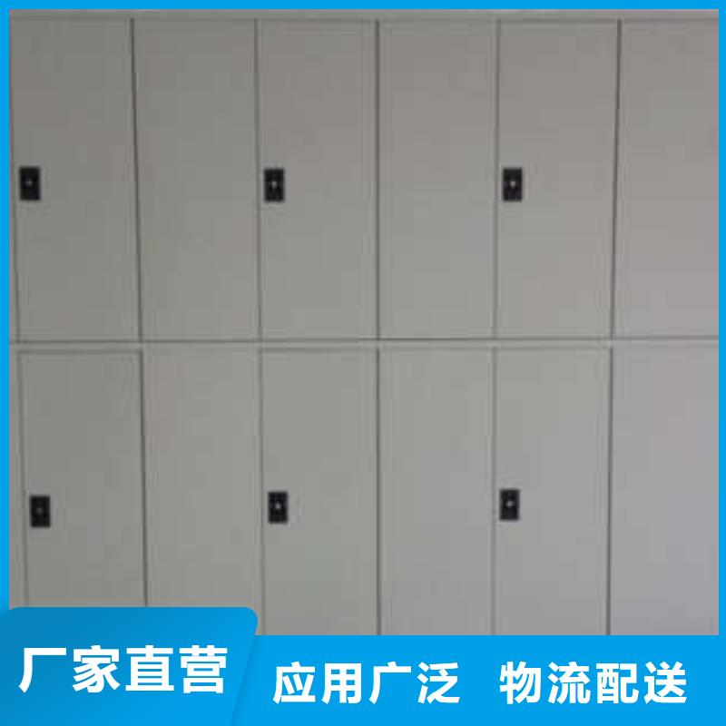 智能物证密集柜厂家供货