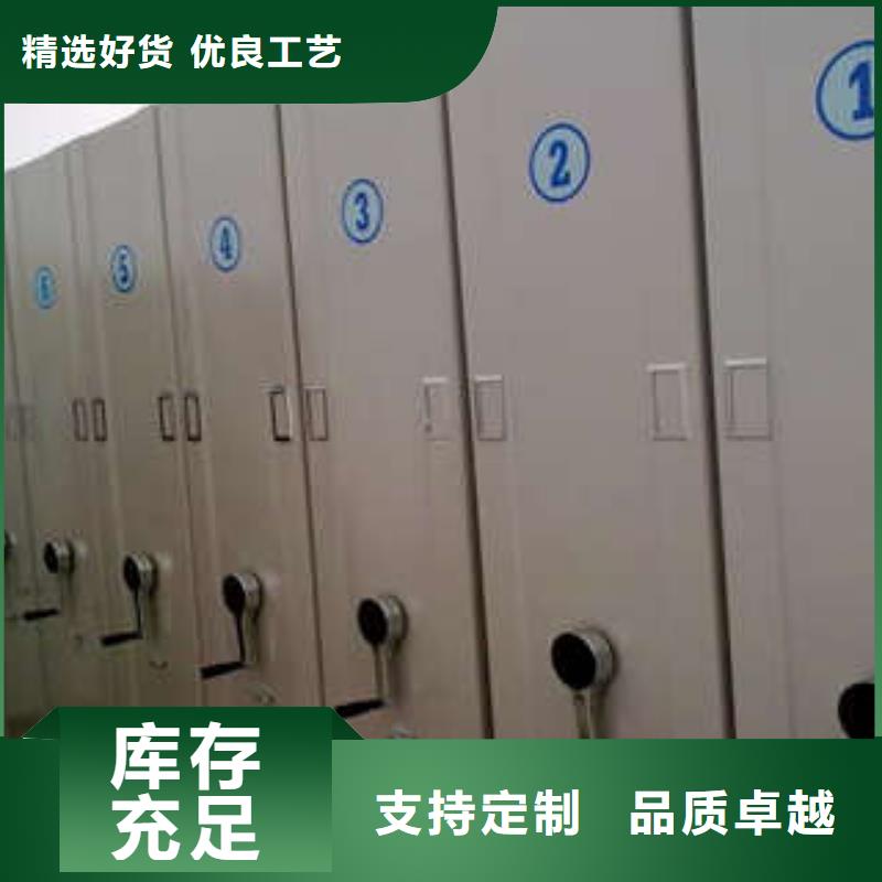 手动密集架单摇病床