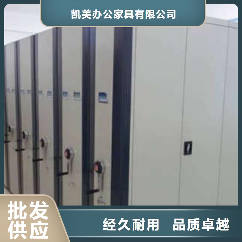 优选密集柜格值得信赖