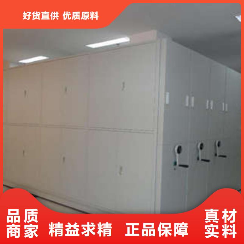 档案密集柜门诊床优选