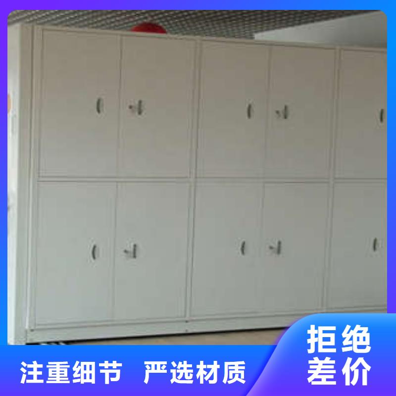 五层双面档案架批发