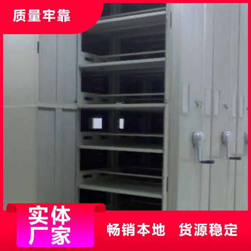 智能电动密集柜【厂家分享给经销商的发展之道】
