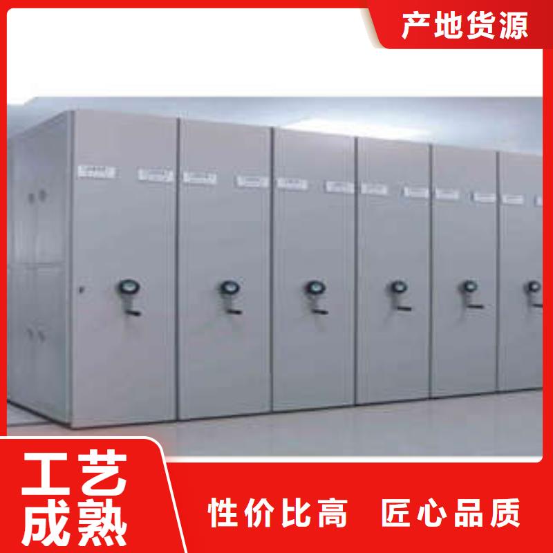 优选：档案密集柜单摇病床