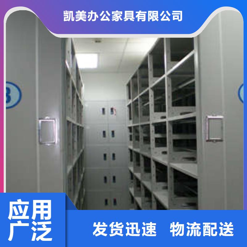 智能物证密集柜哪家比较好