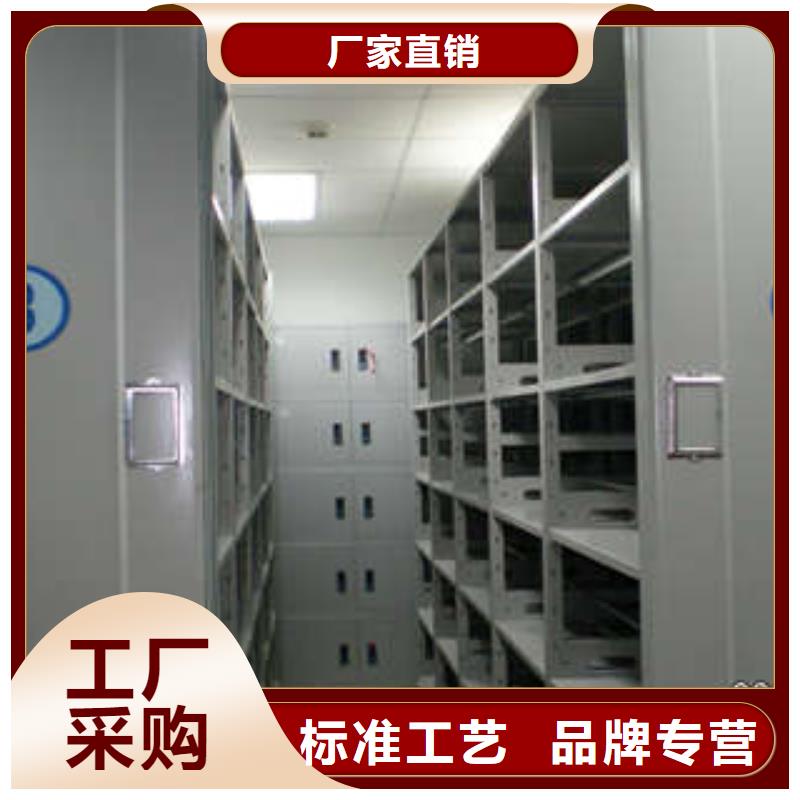 智能密集柜供应商