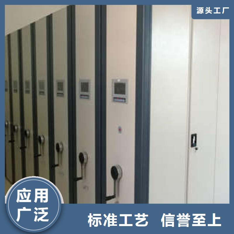 优选：泽信柜业五层箱式密集架生产商