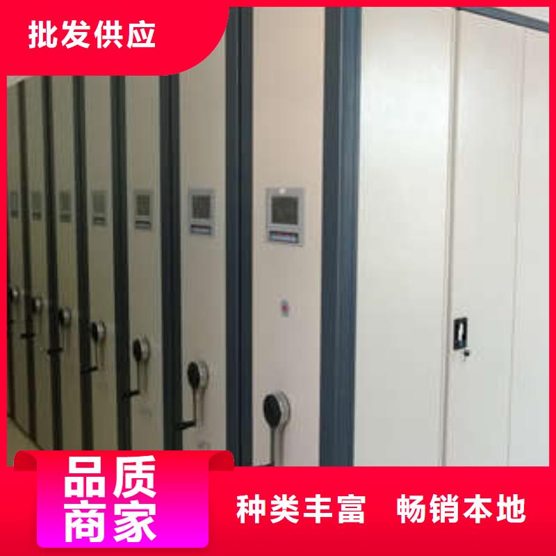箱体式密集架升级智能密集架